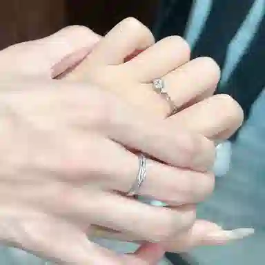 NRO