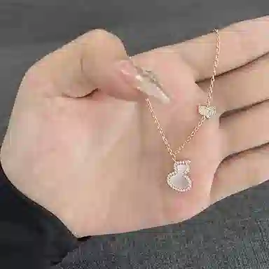 NRO