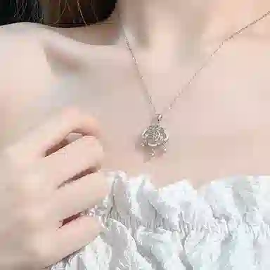 NRO 999
