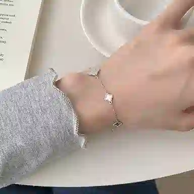 NRO