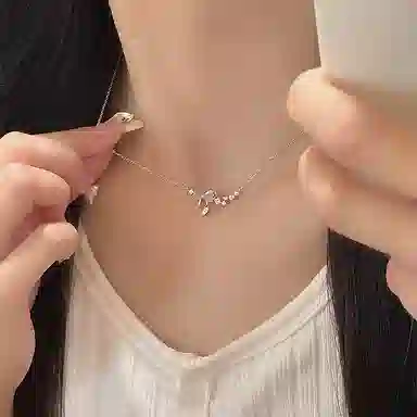 NRO
