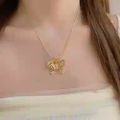 NRO