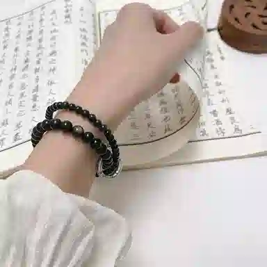 NRO