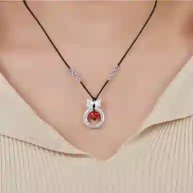 NRO