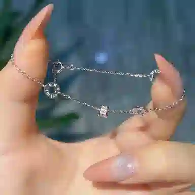 NRO