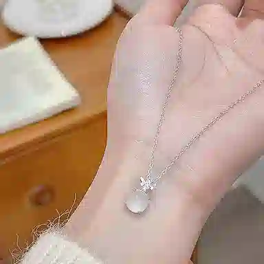 NRO