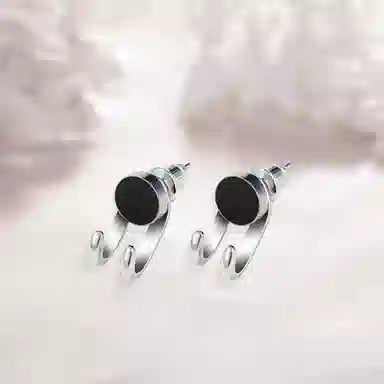 NRO