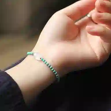 NRO