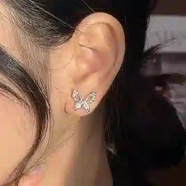 NRO ins