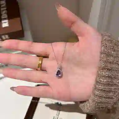NRO