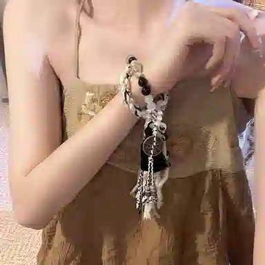 NRO