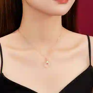 NRO