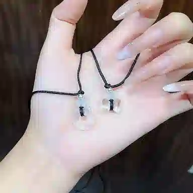 NRO