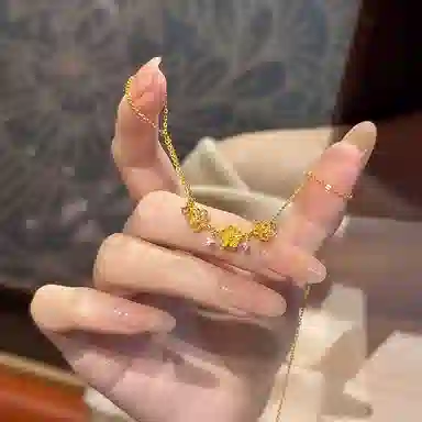 NRO