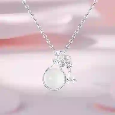 NRO