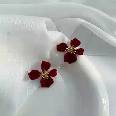 NRO