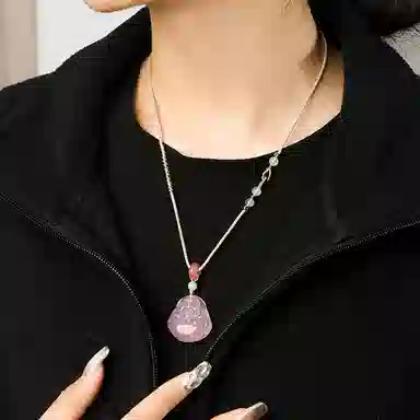 NRO