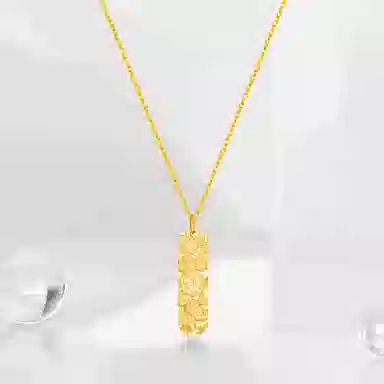 NRO