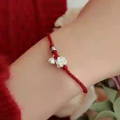 NRO