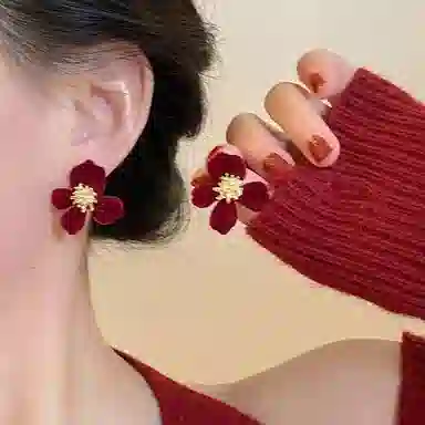 NRO