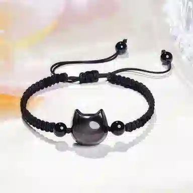 NRO