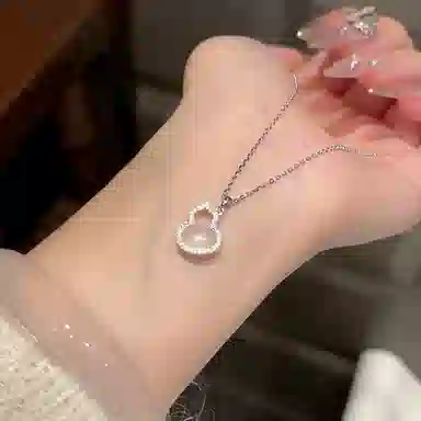 NRO