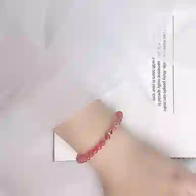NRO