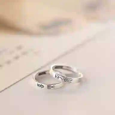 NRO 999