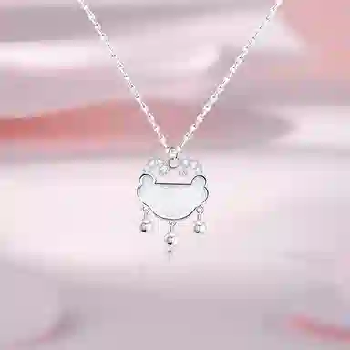 NRO