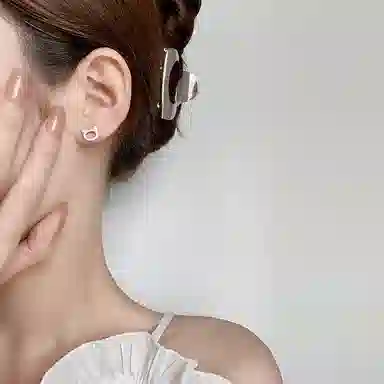 NRO