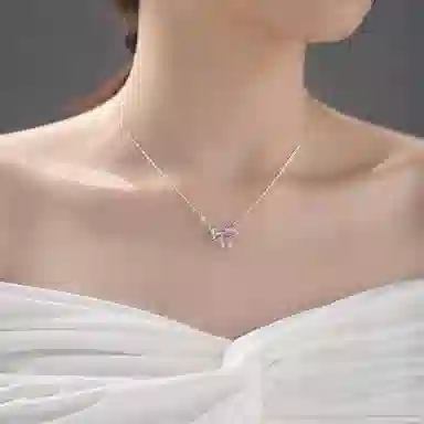 NRO