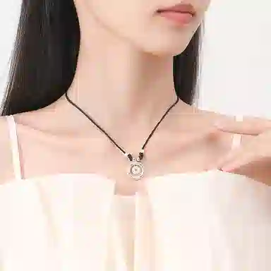 NRO 999
