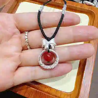 NRO