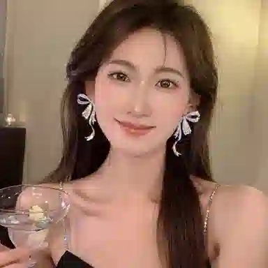 NRO