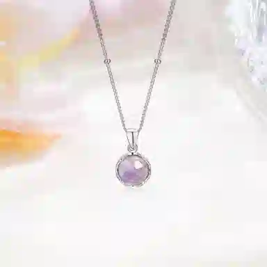 NRO