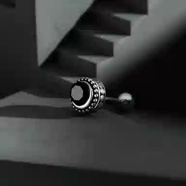 NRO