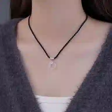 NRO
