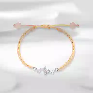 NRO