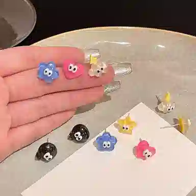 NRO