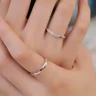 NRO 925