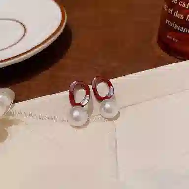NRO