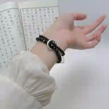 NRO
