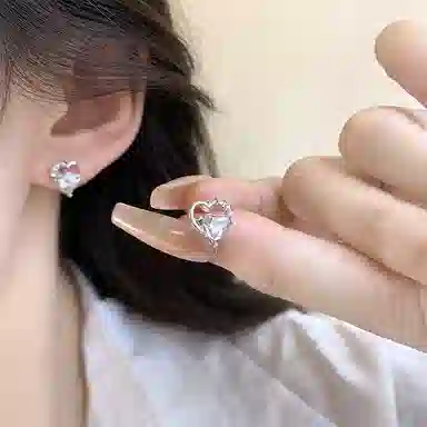 NRO
