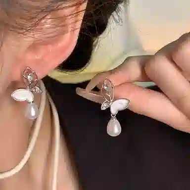 NRO