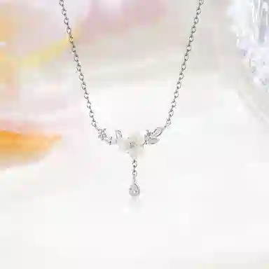 NRO