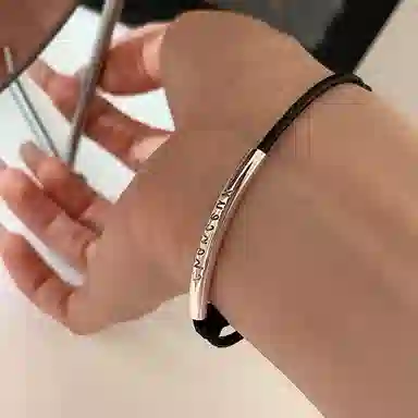 NRO