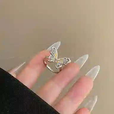 NRO