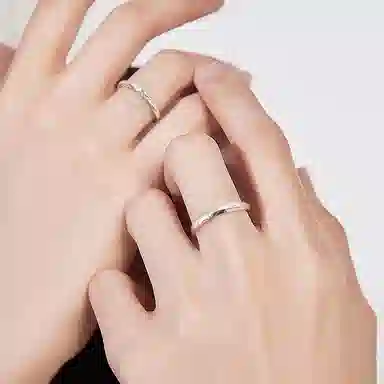 NRO 925