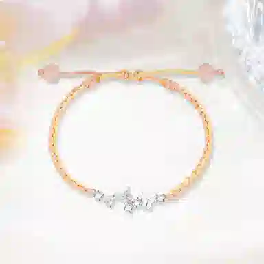 NRO