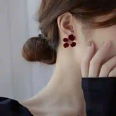 NRO